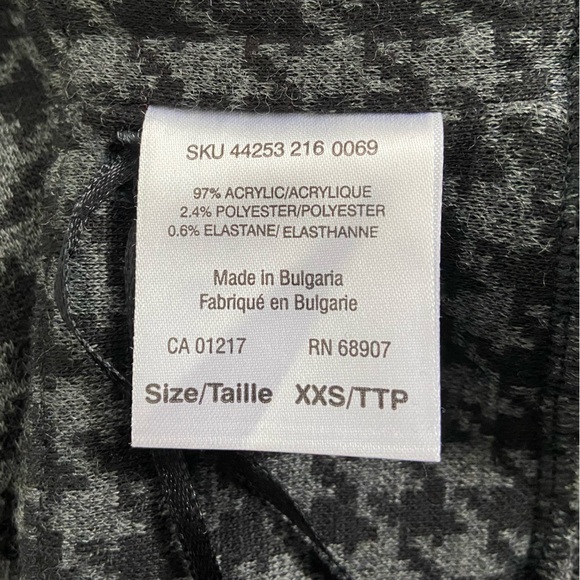 Le Chateau houndstooth pencil skirt - Picture 6 of 7